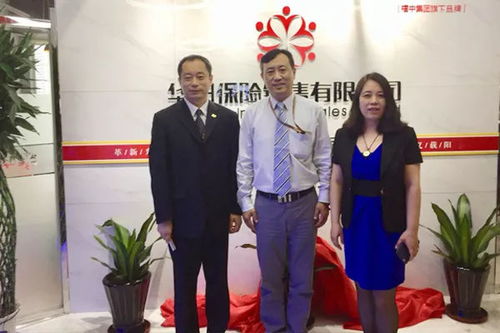 華陽(yáng)保險(xiǎn)銷售公司再下一城，落地天津深耕養(yǎng)老服務(wù)